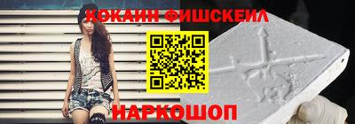 прущая мука Гагарин