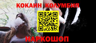 прущая мука Гагарин