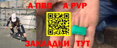 прущая мука Гагарин