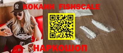 прущие крисы Гай