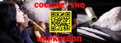 spice Гатчина