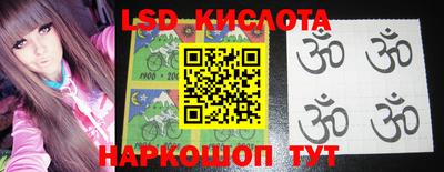 прущая мука Гагарин