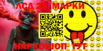 прущая мука Гагарин