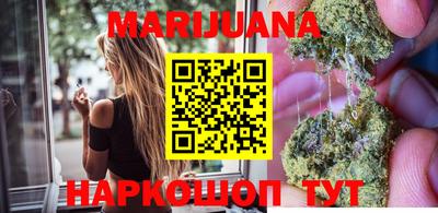 прущие крисы Гай