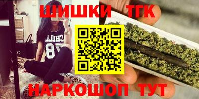 прущая мука Гагарин