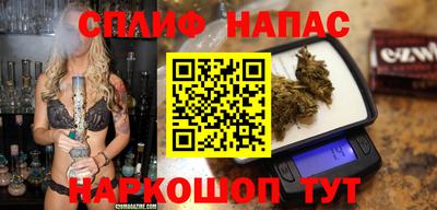 прущая мука Гагарин