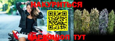 прущая мука Гагарин