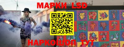прущая мука Гагарин