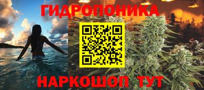 прущая мука Гагарин