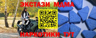 прущие крисы Гай