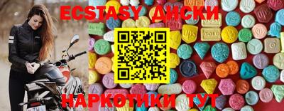 прущая мука Гагарин