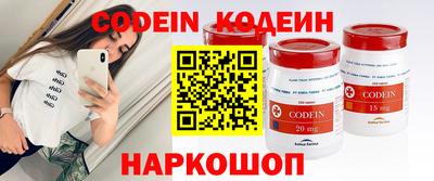 прущие крисы Гай