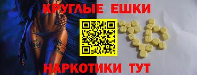 прущие крисы Гай