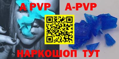 прущая мука Гагарин