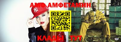 прущие крисы Гай