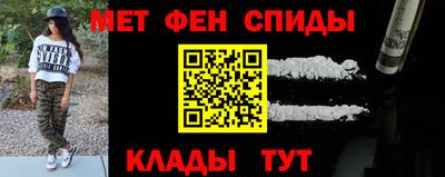 spice Гатчина