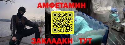 прущие крисы Гай