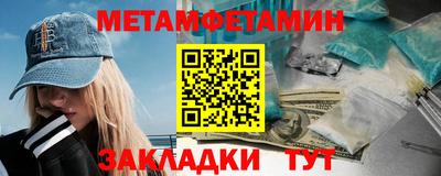 spice Гатчина