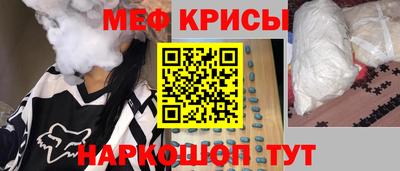 прущая мука Гагарин